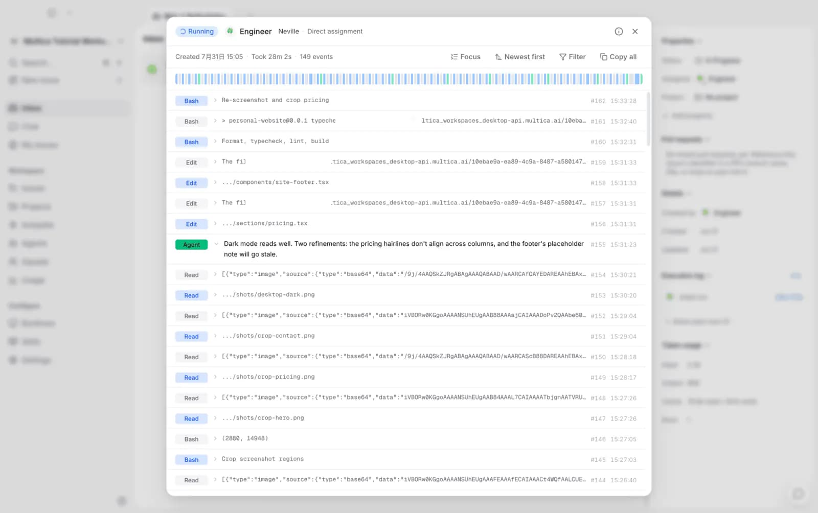 Execution log: every step Engineer took